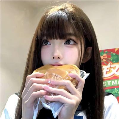 爱很怪
