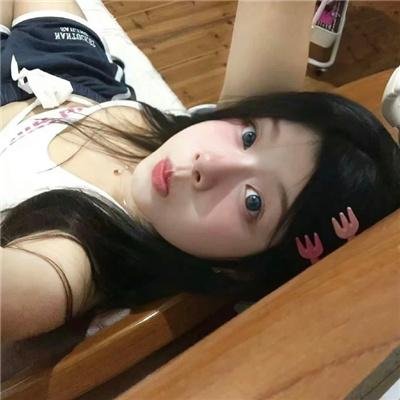 现代爱情