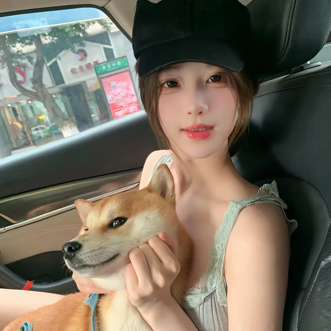 芳心荡漾